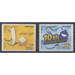 Liban - 2008 - No 445/446 - Service postal