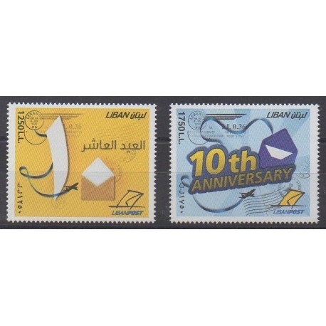 Liban - 2008 - No 445/446 - Service postal