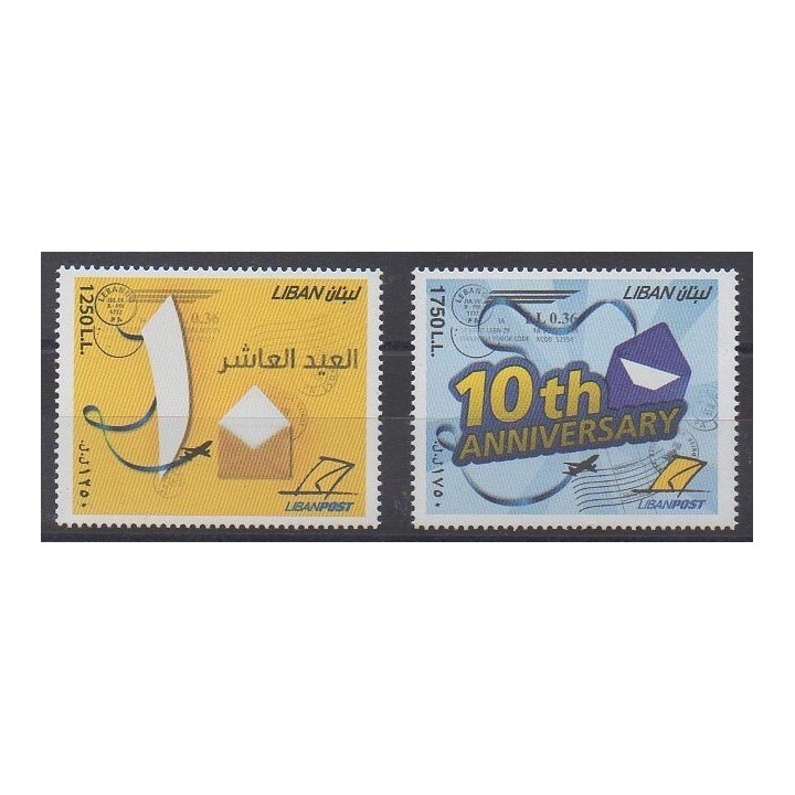 Buy this set of stamps of Lebanon of the year 2008 (Nb 445/446).