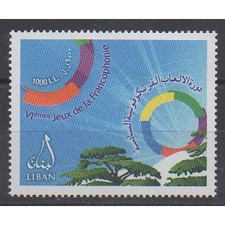 Acheter ce timbre du Liban de l'année 2009 (No 452).