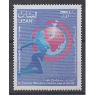Buy this stamp of Lebanon of the year 2010 (Nb 471).