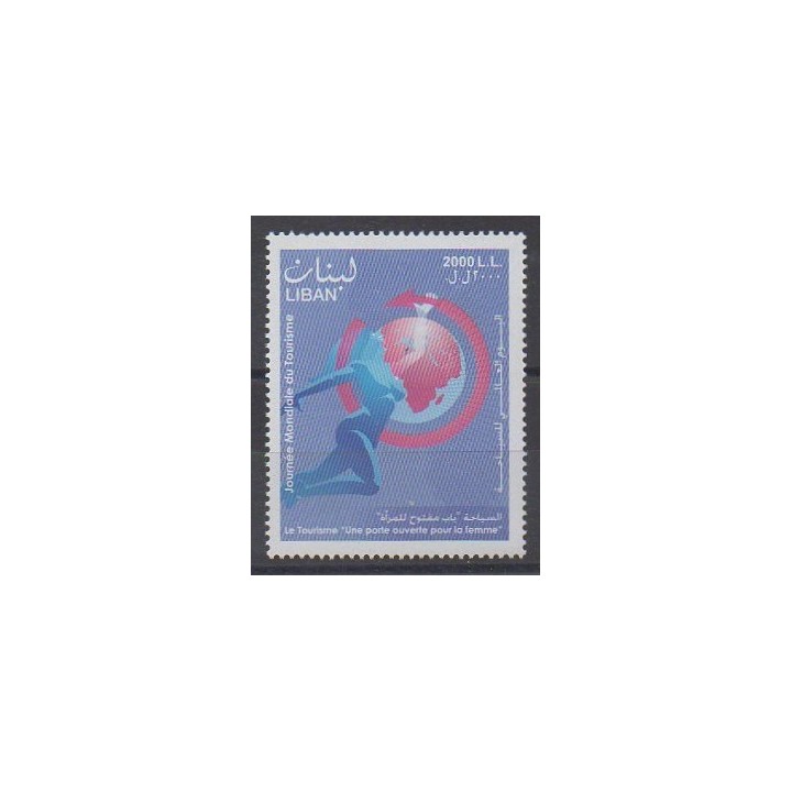Acheter ce timbre du Liban de l'année 2010 (No 471).