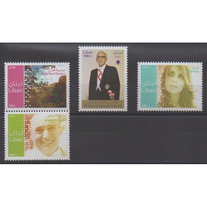 Acheter cette série de timbres du Liban de l'année 2011 (No 480/483).