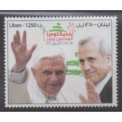 Liban - 2012 - No 490 - Papauté