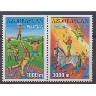 Acheter cette série de timbres d'Azerbaïdjan de l'année 2002 (No 431a/432a).