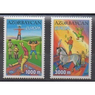 Buy this set of stamps of Azerbaijan of the year 2002 (Nb 431/432).