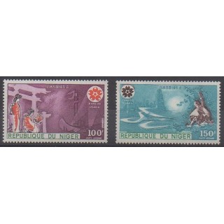 Buy these stamps of Niger of the year 1970 (Nb PA135/PA136).