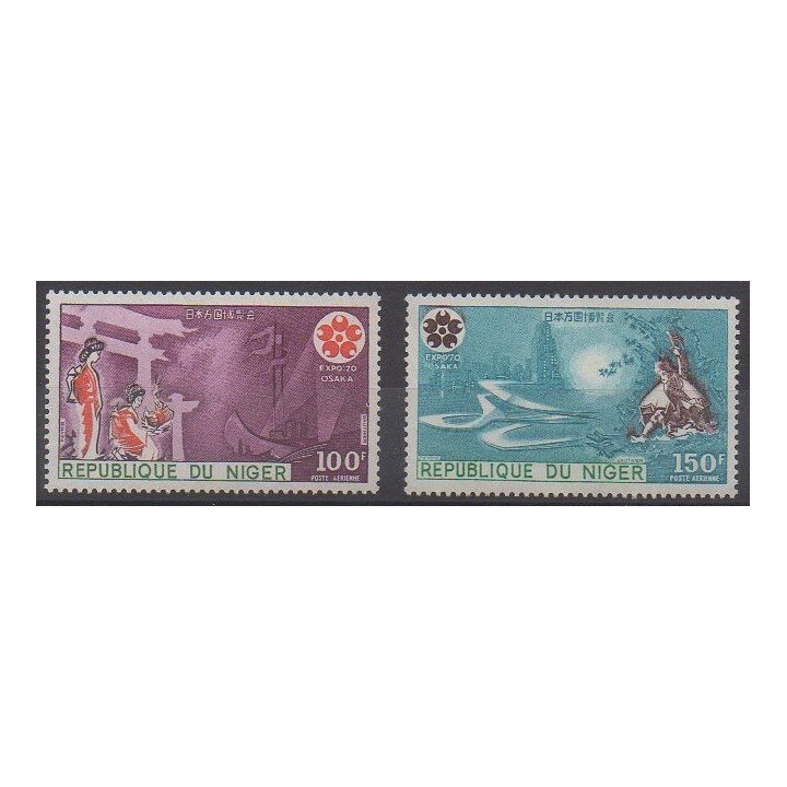 Acheter ces timbres du Niger  de l'année 1970 (No PA135/PA136).