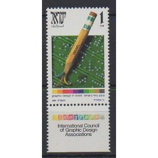Buy this stamp of Israel of the year 1989 (Nb 1073).