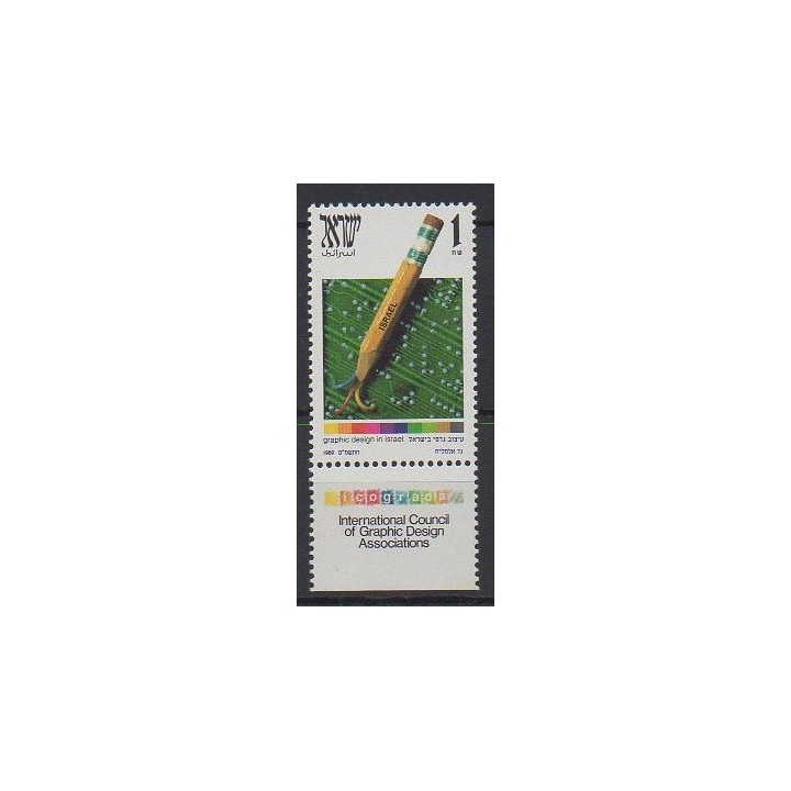 Buy this stamp of Israel of the year 1989 (Nb 1073).