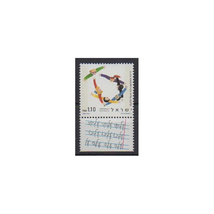 Buy this stamp of Israel of the year 1990 (Nb 1114).