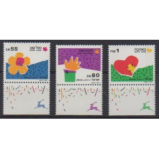 Buy this set of stamps of Israel of the year 1990 (Nb 1108/1110).