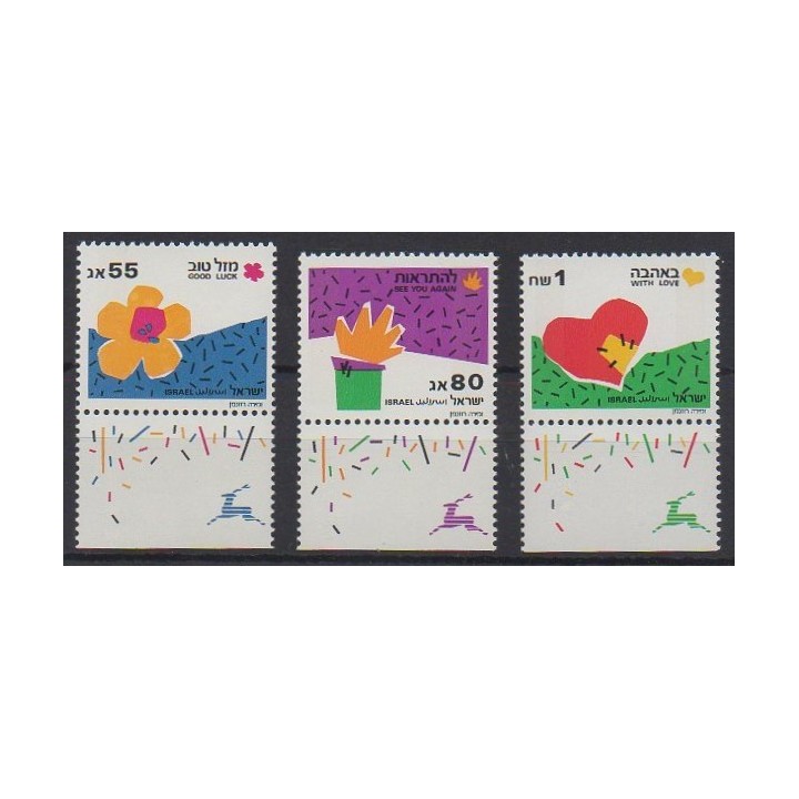 Buy this set of stamps of Israel of the year 1990 (Nb 1108/1110).
