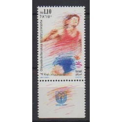 Israël - 1991 - No 1151 - Jeux Olympiques d'été