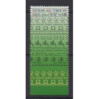 Acheter ce timbre d'Israël de l'année 1990 (No 1115).