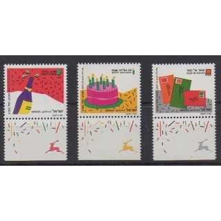 Buy this set of stamps of Israel of the year 1991 (Nb 1128/1130).