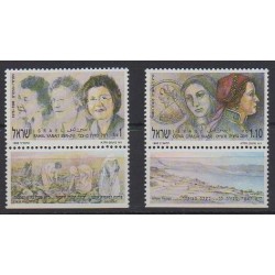 Israël - 1991 - No 1152/1153 - Célébrités