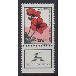 Israël - 1992 - No 1161 - Fleurs
