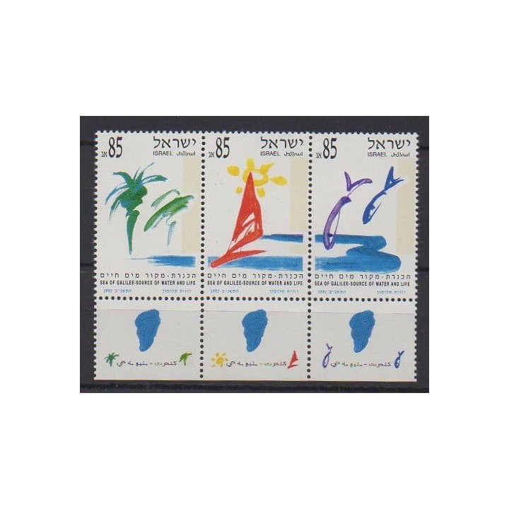 Acheter cette série de timbres d'Israël de l'année 1992 (No 1158/1160).