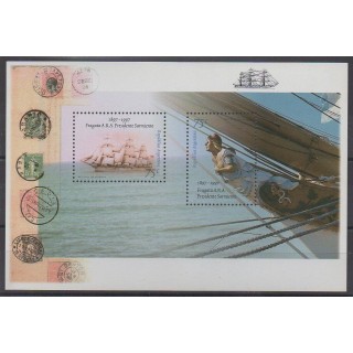 Buy this souvenir sheet  of Argentina of the year 1997 (Nb BF63).