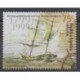 Argentina - 1999 - Nb 2123 - Boats