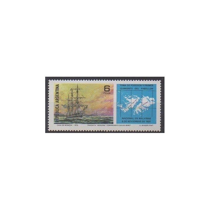 Buy this stamp of Argentina of the year 1976 (Nb 1050).