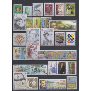 Acheter les timbres et les 4 blocs-feuillets de Monaco  de l'année 2023 (No 3364/3411).