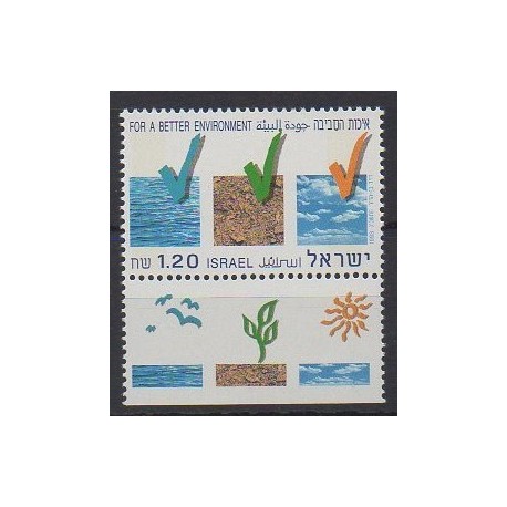Israel - 1993 - Nb 1222 - Environment