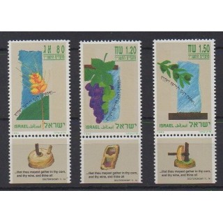 Acheter cette série de timbres d'Israël de l'année 1993 (No 1219/1221).
