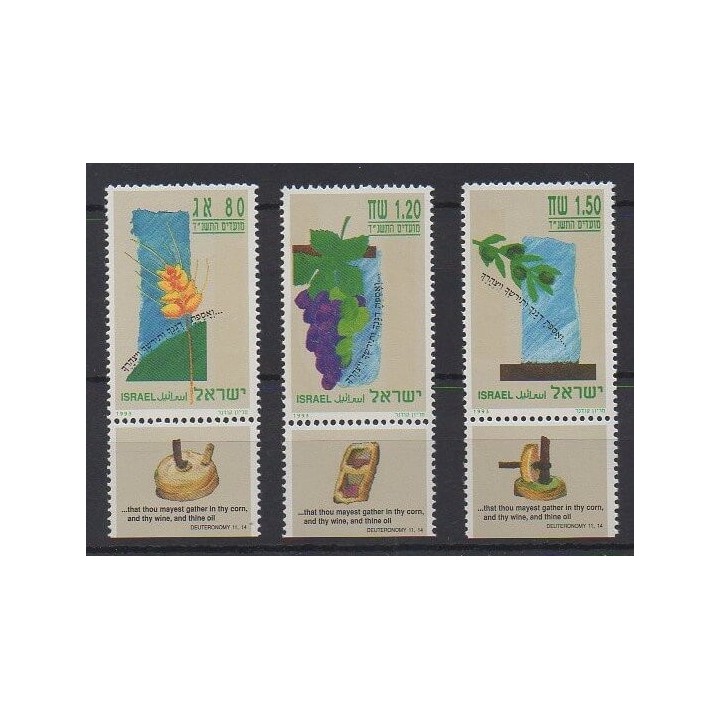 Buy this set of stamps of Israel of the year 1993 (Nb 1219/1221).
