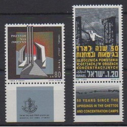 Israël - 1993 - No 1205/1206 - Histoire