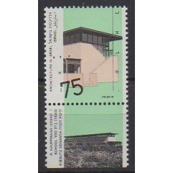 Israël - 1992 - No 1176 - Architecture