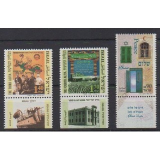 Acheter cette série de timbres d'Israël de l'année 1994 (No 1252/1254).