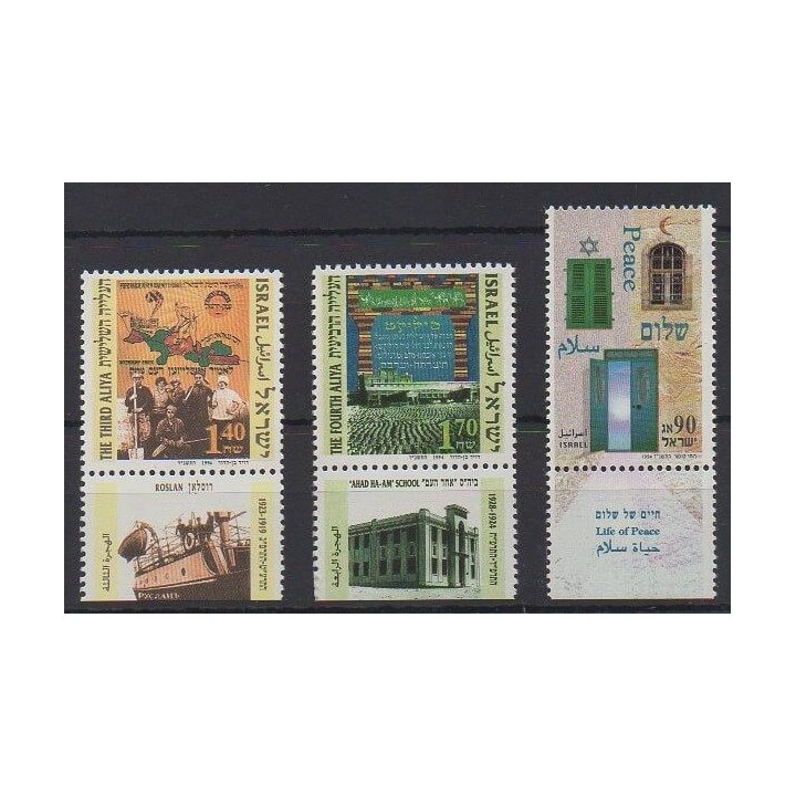 Buy this set of stamps of Israel of the year 1994 (Nb 1252/1254).