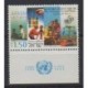 Israël - 1995 - No 1272 - Nations unies