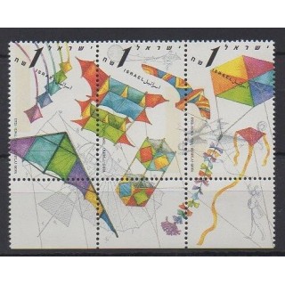 Acheter cette série de timbres d'Israël de l'année 1995 (No 1284/1286).
