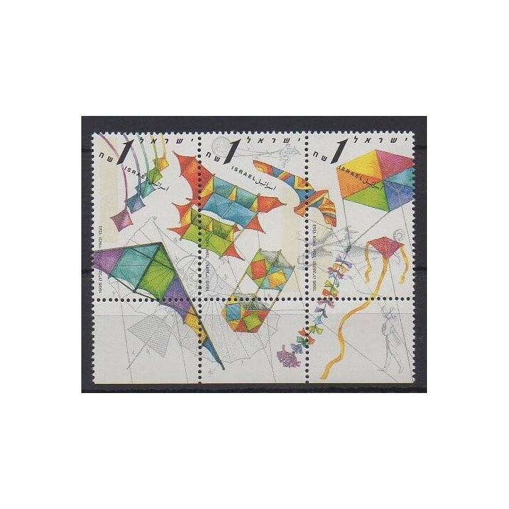 Acheter cette série de timbres d'Israël de l'année 1995 (No 1284/1286).