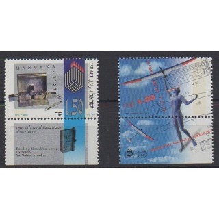 Acheter cette série de timbres d'Israël de l'année 1995 (No 1295/1296).