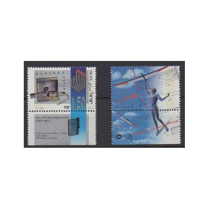 Buy this set of stamps of Israel of the year 1995 (Nb 1295/1296).