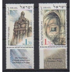 Israel - 1997 - Nb 1359/1360 - Monuments