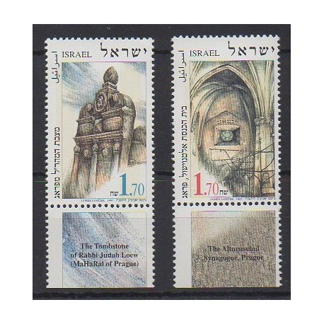 Israel - 1997 - Nb 1359/1360 - Monuments