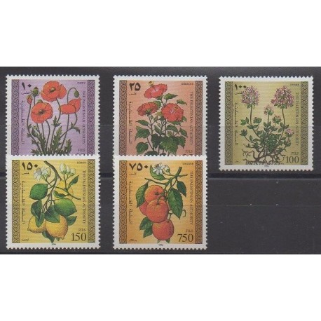 Palestine - 1996 - Nb 53/57 - Flowers - Fruits or vegetables