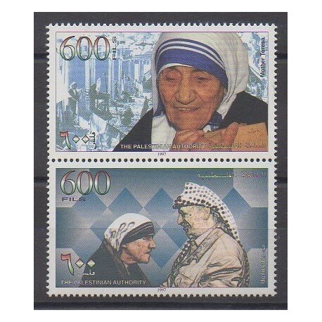 Palestine - 1997 - Nb 69/70 - Celebrities - Religion