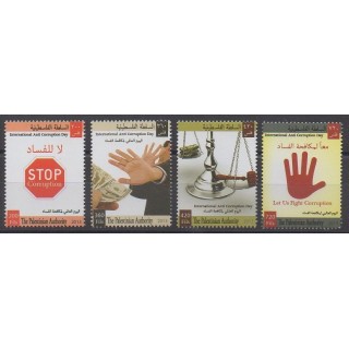 Buy this set of stamps of Palestine of the year 2013 (Nb 267/270).