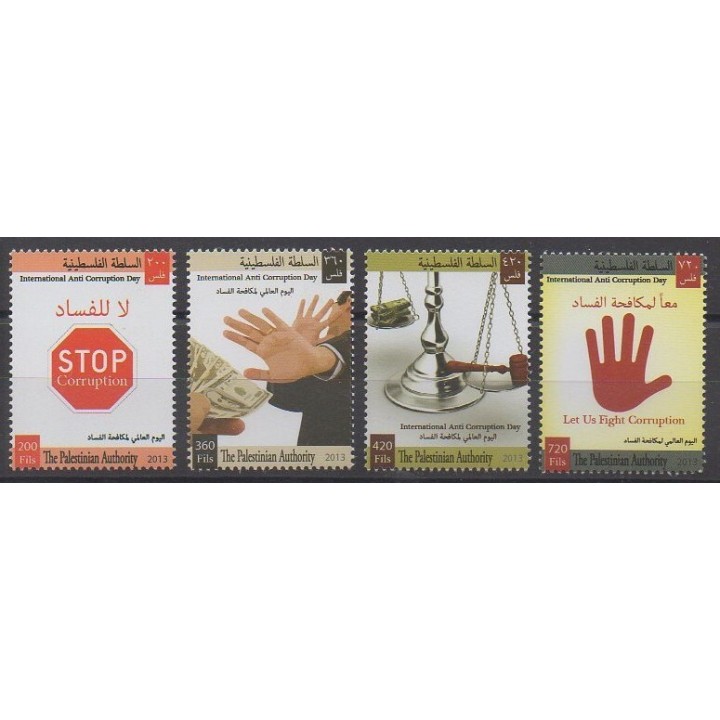 Acheter cette série de timbres de Palestine de l'année 2013 (No 267/270).