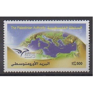 Acheter ce timbre de Palestine de l'année 2014 (No 285).