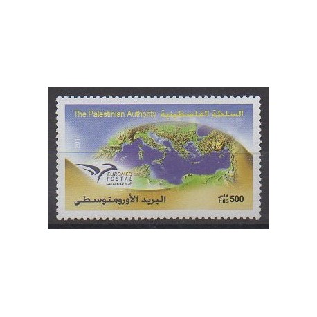 Palestine - 2014 - Nb 285 - Postal Service