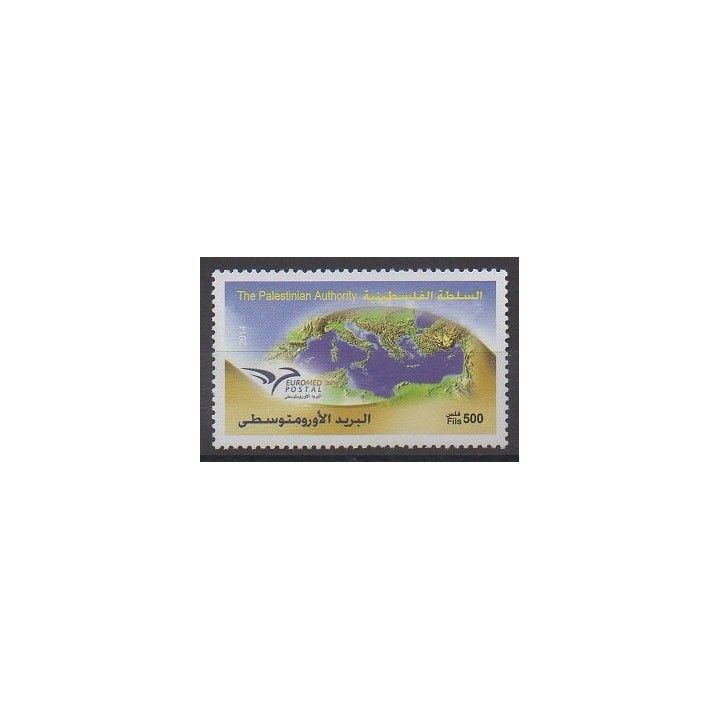 Buy this stamp of Palestine of the year 2014 (Nb 285).