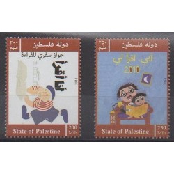 Palestine - 2014 - No 293/294 - Enfance