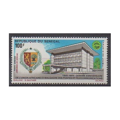 Sénégal - 1971 - No PA111 - Service postal